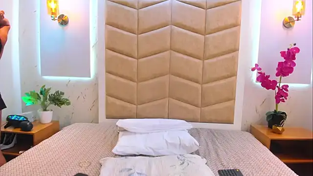 JanexHope online show from November 2025 04:12:02 PM