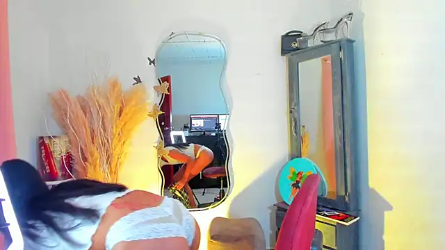 REINA ADAHARA online show from December 2025 11:05:01 AM