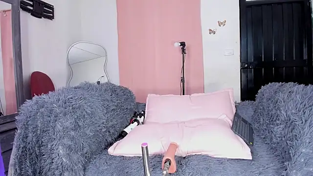 REINA ADAHARA online show from February 2026 05:31:01 PM