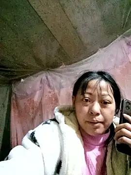 Sa2mh20 online show from January 2026 09:11:01 AM