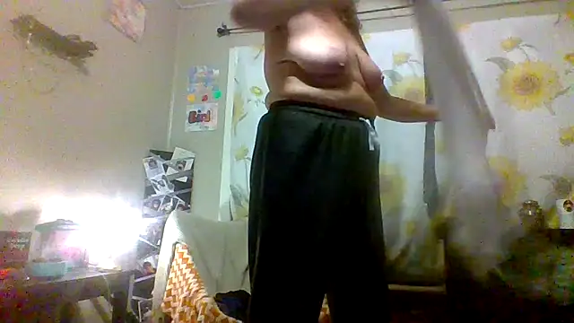 Bored Grandma online show from October 2025 07:27:02 AM