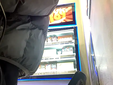 C8ETO4KA online show from November 2025 09:04:01 AM