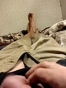 Snapshot of Darekjapa chatting on September 2025 06:07:01 PM Darekjapa online show from September 2025 06:07:01 PM