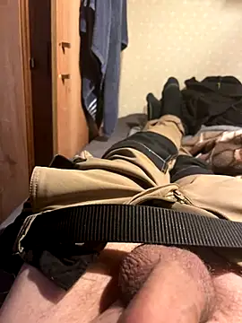 Snapshot of Darekjapa chatting on October 2025 07:17:01 AM Darekjapa online show from October 2025 07:17:01 AM