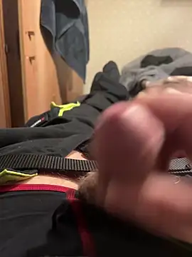 Snapshot of Darekjapa chatting on November 2025 01:11:02 PM Darekjapa online show from November 2025 01:11:02 PM