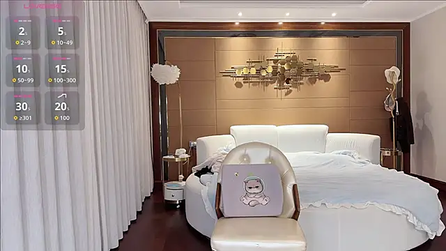 yuer2563 online show from December 2025 02:15:01 PM