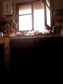 Mayamimi online show from November 2025 09:40:01 AM