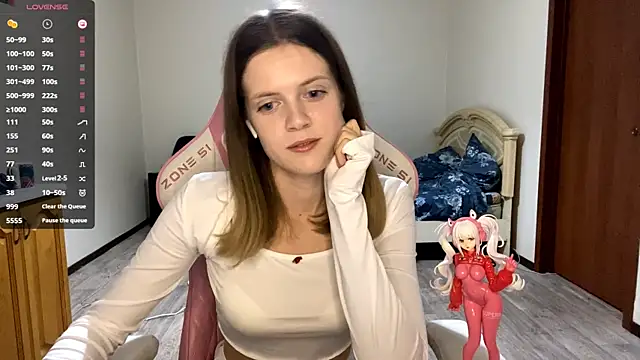 Snapshot of VibeQueenLucy chatting on September 2025 04:08:02 PM VibeQueenLucy online show from September 2025 04:08:02 PM