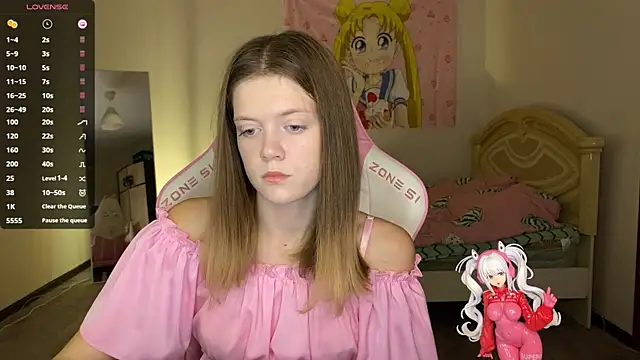 Snapshot of VibeQueenLucy chatting on October 2025 02:30:02 PM VibeQueenLucy online show from October 2025 02:30:02 PM