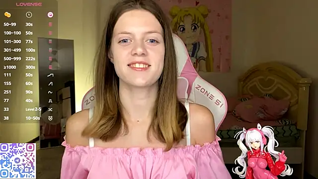 Snapshot of VibeQueenLucy chatting on October 2025 02:18:02 PM VibeQueenLucy online show from October 2025 02:18:02 PM