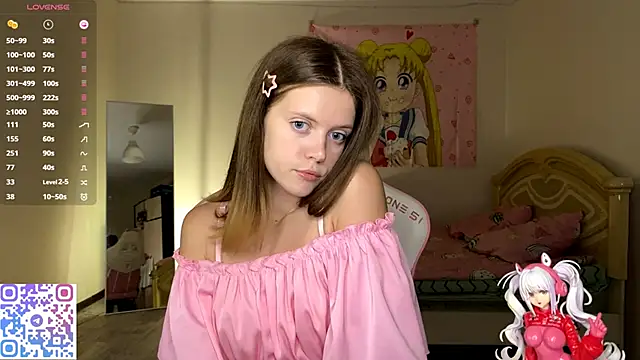 Snapshot of VibeQueenLucy chatting on October 2025 02:17:02 PM VibeQueenLucy online show from October 2025 02:17:02 PM