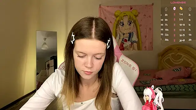 Snapshot of VibeQueenLucy chatting on October 2025 12:09:01 PM VibeQueenLucy online show from October 2025 12:09:01 PM