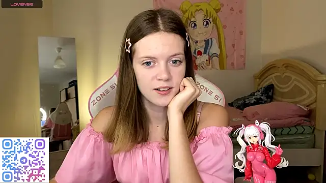 Snapshot of VibeQueenLucy chatting on November 2025 12:29:02 PM VibeQueenLucy online show from November 2025 12:29:02 PM