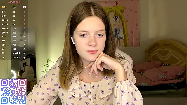 Snapshot of VibeQueenLucy chatting on November 2025 11:54:01 AM VibeQueenLucy online show from November 2025 11:54:01 AM