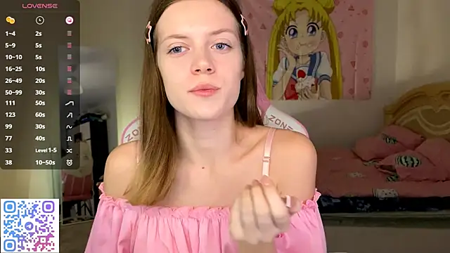 Snapshot of VibeQueenLucy chatting on November 2025 10:14:02 AM VibeQueenLucy online show from November 2025 10:14:02 AM