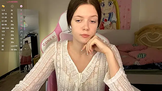 Snapshot of VibeQueenLucy chatting on November 2025 10:25:02 AM VibeQueenLucy online show from November 2025 10:25:02 AM