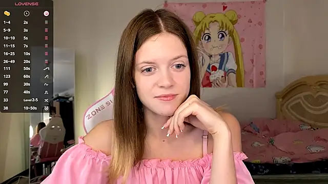 Snapshot of VibeQueenLucy chatting on November 2025 11:27:02 AM VibeQueenLucy online show from November 2025 11:27:02 AM