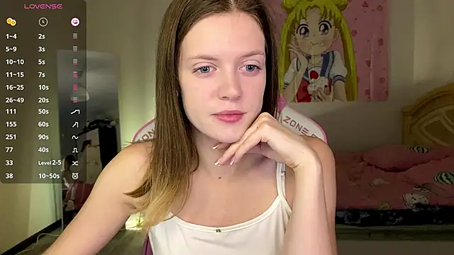 Snapshot of VibeQueenLucy chatting on November 2025 10:21:01 AM VibeQueenLucy online show from November 2025 10:21:01 AM