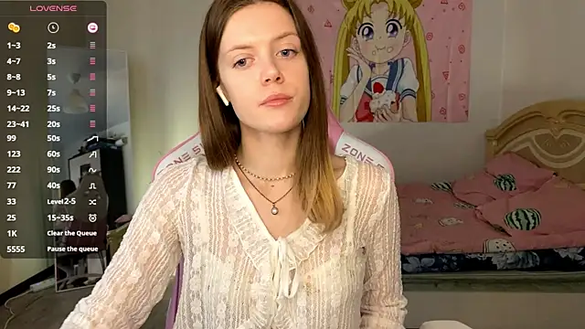 Snapshot of VibeQueenLucy chatting on November 2025 10:59:01 AM VibeQueenLucy online show from November 2025 10:59:01 AM