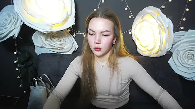 StellaLight online show from November 2025 01:32:02 PM