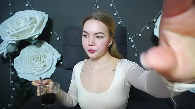 StellaLight online show from November 2025 01:12:02 PM