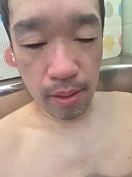 erosuke9 online show from February 2026 10:44:01 PM