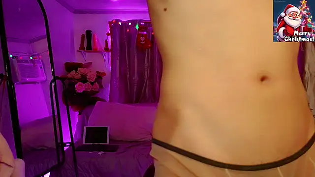 Snapshot of Skinny_CumLoader69 chatting on December 2025 04:56:01 PM Skinny CumLoader69 online show from December 2025 04:56:01 PM