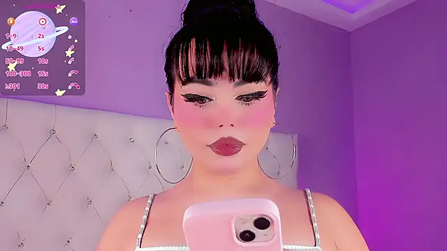 Snapshot of DaniielaV chatting on February 2026 12:42:02 PM DaniielaV online show from February 2026 12:42:02 PM