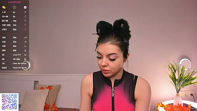 AuroraVice online show from December 2025 06:18:01 AM