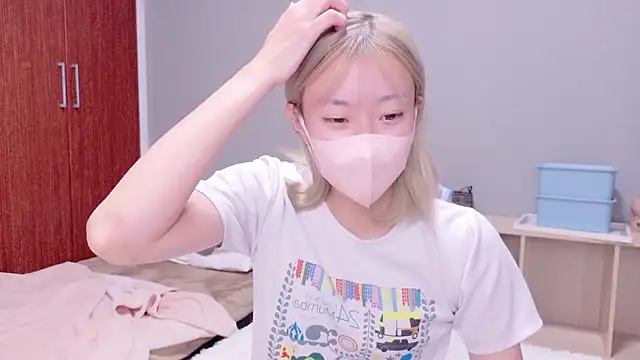 Nana  ch online show from November 2025 04:33:02 AM