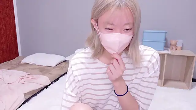 Nana  ch online show from November 2025 04:45:01 AM