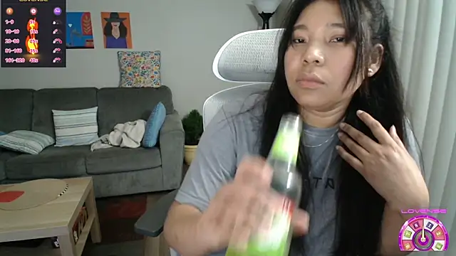 SHEILYN  online show from March 2026 02:44:01 AM