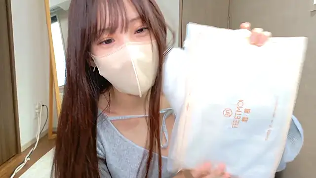 Snapshot of riri__nyan_o0 chatting on March 2026 05:13:02 AM riri nyan o0 online show from March 2026 05:13:02 AM