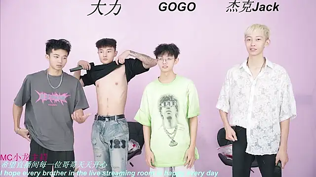 BeautifulBoys-888 online show from September 2025 11:43:02 AM