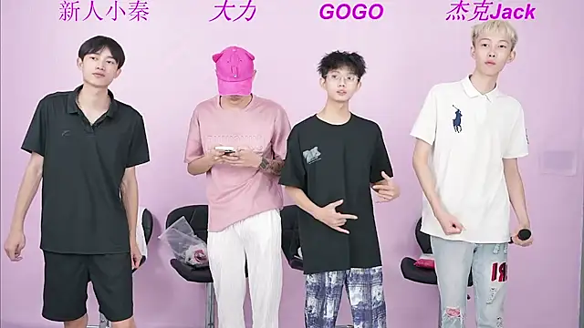 BeautifulBoys-888 online show from September 2025 11:23:02 AM