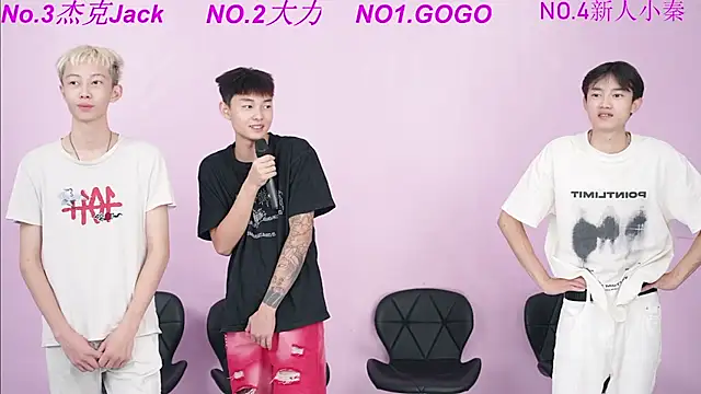 BeautifulBoys-888 online show from September 2025 12:06:01 PM