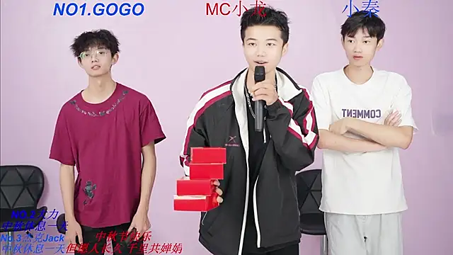 BeautifulBoys-888 online show from October 2025 11:29:01 AM