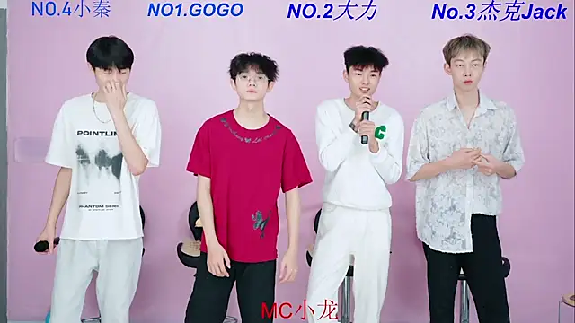 BeautifulBoys-888 online show from October 2025 12:19:01 PM