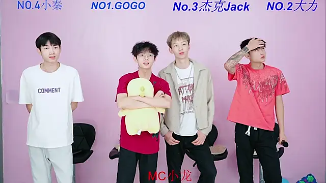 BeautifulBoys-888 online show from October 2025 11:55:02 AM