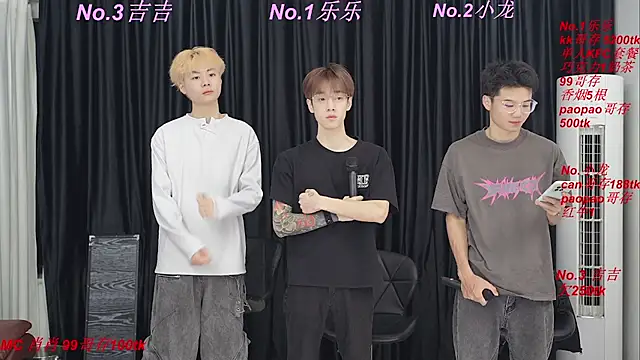 BeautifulBoys-888 online show from April 2026 03:42:02 PM