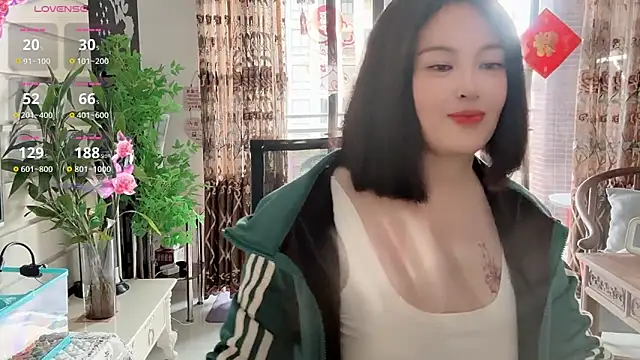 FeilL2t online show from November 2025 03:01:01 AM