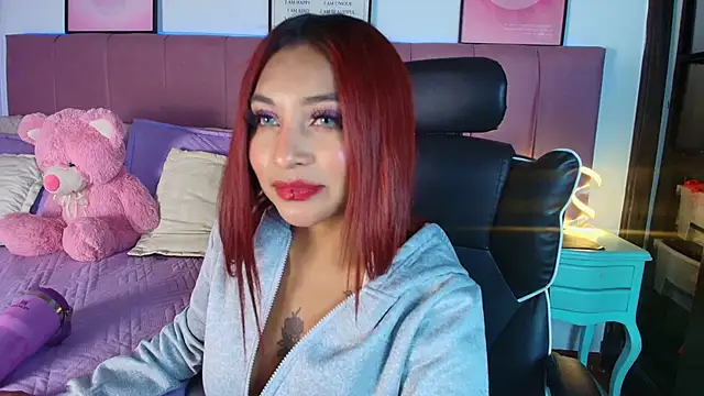 Naiaa Cruz online show from February 2026 06:48:01 PM