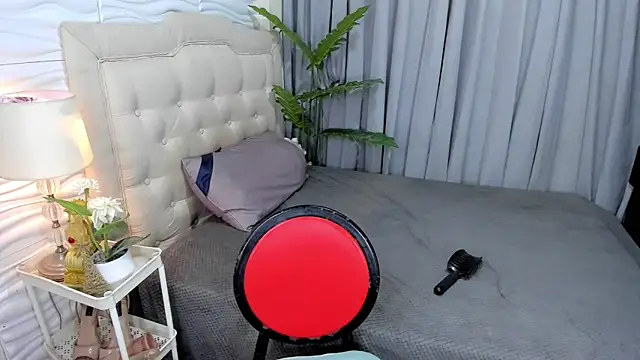 Patricia Anderson online show from November 2025 06:01:01 AM