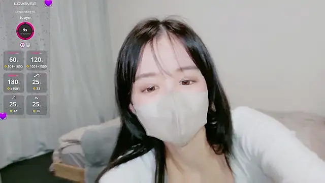 Anne Anne chan online show from October 2025 11:31:02 AM