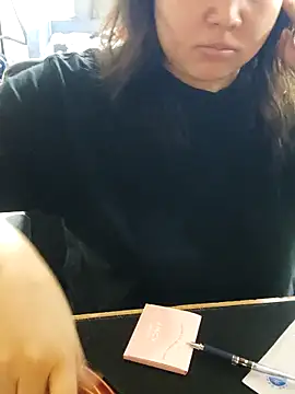 Innogin online show from February 2026 06:09:01 PM