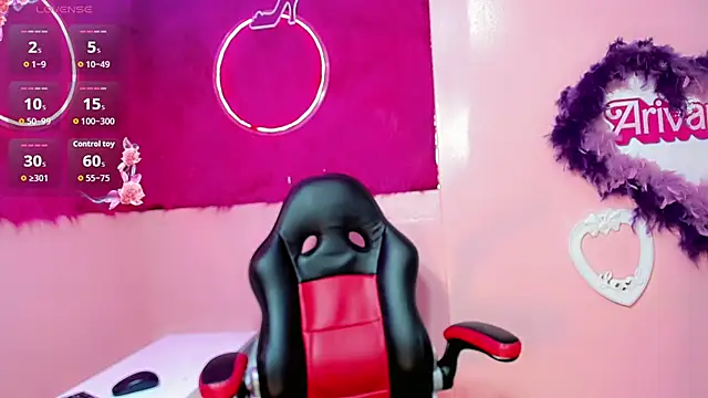 Madiso Santiel online show from September 2025 07:24:02 PM