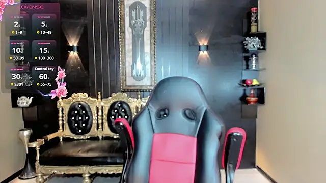 Madiso Santiel online show from October 2025 07:12:02 PM