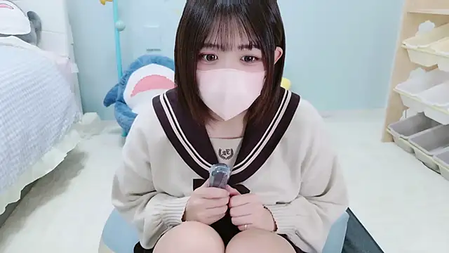 Hinata Sun online show from November 2025 10:46:02 AM