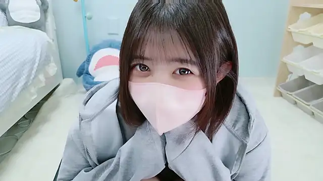 Hinata Sun online show from November 2025 11:43:01 AM