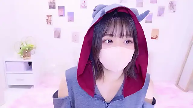 Hinata Sun online show from November 2025 04:29:01 PM